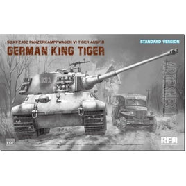 RMF5137 ライフィールド 1/35 Sd.Kfz.182 Ⅵ号戦車 キングタイガー アルデンヌ1944年 通常版