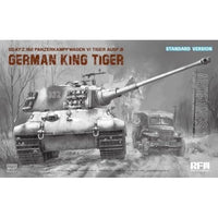 RMF5137 ライフィールド 1/35 Sd.Kfz.182 Ⅵ号戦車 キングタイガー アルデンヌ1944年 通常版