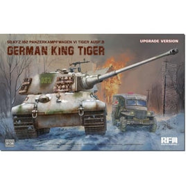 RFM5138 ライフィールド 1/35 Sd.Kfz.182 Ⅵ号戦車 キングタイガー アルデンヌ1944年 グレードアップ版