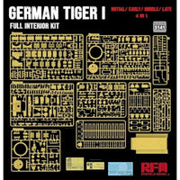 RFM5141 ライフィールド 1/35 タイガーⅠ用フルインテリアキット 極初期/前期/中期/後期 4in1
