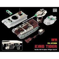 RFM5146 ライフィールドモデル 1/35 Sd.Kfz.182 キングタイガー w/フルインテリア