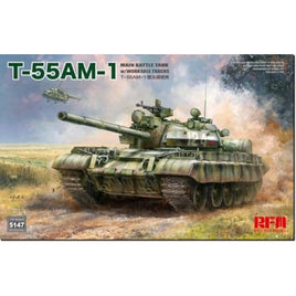 RFM5147 ライフィールドモデル 1/35 T-55AM-1 主力戦車 w/可動式履帯
