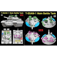 RFM5147 ライフィールドモデル 1/35 T-55AM-1 主力戦車 w/可動式履帯