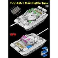 RFM5147 ライフィールドモデル 1/35 T-55AM-1 主力戦車 w/可動式履帯