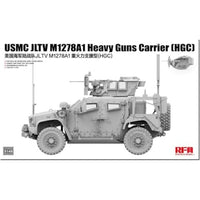 RFM5149 ライフィールドモデル 1/35 米海兵隊 JLTV M1278A1 HGC (重火力支援型)