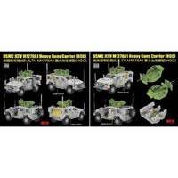 RFM5149 ライフィールドモデル 1/35 米海兵隊 JLTV M1278A1 HGC (重火力支援型)