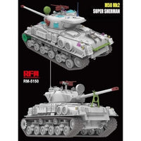 RFM5150 ライフィールドモデル 1/35 M50 Mk2 スーパーシャーマン (M4A4車体 HVSS) 通常版