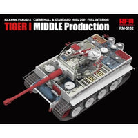 RFM5152D ライフィールドモデル 1/35 タイガーI 重戦車 中期型 w/フルインテリア (クリア & 通常 車体パーツ、連結組立可動式履帯) +