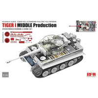 RFM5152D ライフィールドモデル 1/35 タイガーI 重戦車 中期型 w/フルインテリア (クリア & 通常 車体パーツ、連結組立可動式履帯) +