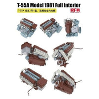 RFM5155 ライフィールドモデル 1/35 T-55A Mod.1981 w/フルインテリア&可動式履帯