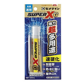 AX-014 スーパーXG スーパー速乾クリア