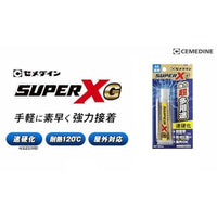 AX-014 スーパーXG スーパー速乾クリア