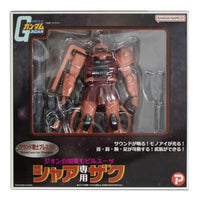 サウンド戦士プレミアムシャア専用ザク
