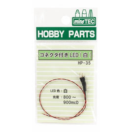 HP-35 コネクタ付きLED(白)
