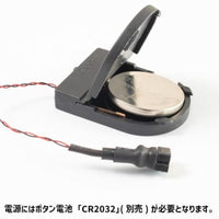 HP-36 2連結電池ケース