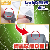 GF-2 プラモのためのガラスヤスリ ワイド