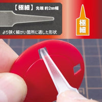 GF-3 プラモのためのガラスヤスリ シャープ