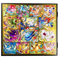 ポケモンフレンダ フレンダフォルダーセットDX