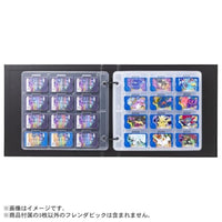 ポケモンフレンダ フレンダフォルダーセットDX