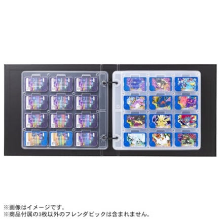 ポケモンフレンダ フレンダフォルダーセットDX| Central Line