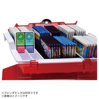 ポケモンフレンダ フレンダキャリー