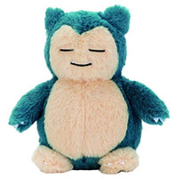 ポケモン くたくたたった! ぬいぐるみS カビゴン