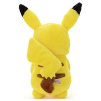 ポケモン キミにきめた! ポケモンゲットぬいぐるみ ピカチュウ
