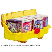 ポケモンフレンダ フレンダボックス ピカチュウバージョン