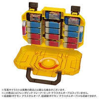 ポケモンフレンダ フレンダトランク ピカチュウバージョン