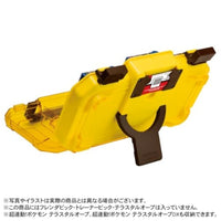 ポケモンフレンダ フレンダトランク ピカチュウバージョン