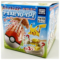 アイスだヨーヨー モンスターボール