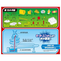 そうめんスライダー ポケットモンスター