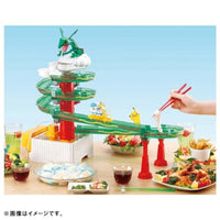 そうめんスライダー ポケットモンスター