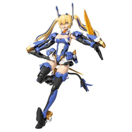 メタモルバース MV-01 斬山碧 & ブレードライガー