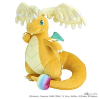 ポケットモンスター ポケモンぬいぐるみ メガカイリュー