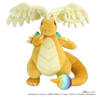 ポケットモンスター ポケモンぬいぐるみ メガカイリュー