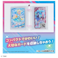 ひみつのアイプリ カードブックプチR まんかいバズリウムモデル