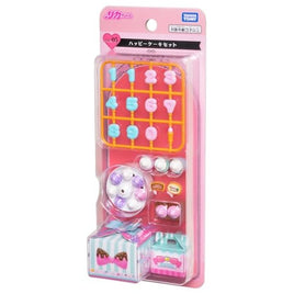 リカちゃん LG-05 ハッピーケーキセット