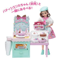 リカちゃん LG-05 ハッピーケーキセット