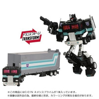 トランスフォーマー ミッシングリンク C-01N ネメシスプライム