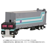 トランスフォーマー ミッシングリンク C-01N ネメシスプライム