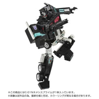 トランスフォーマー ミッシングリンク C-01N ネメシスプライム