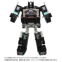 トランスフォーマー ミッシングリンク C-01N ネメシスプライム