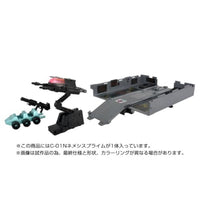 トランスフォーマー ミッシングリンク C-01N ネメシスプライム
