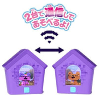 わんだーはうす