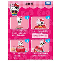 ハローキティ危機一発