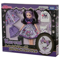 クールなクロミ リカちゃん DX カジュアル&パープルワンピセット