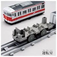プラレール リアルクラス 113系近郊電車(関西線快速色)