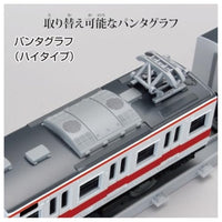 プラレール リアルクラス 113系近郊電車(関西線快速色)