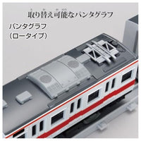 プラレール リアルクラス 113系近郊電車(関西線快速色)